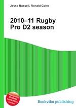 2010–11 Rugby Pro D2 season