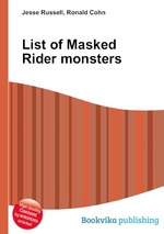 List of Masked Rider monsters