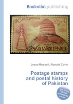 Postage stamps and postal history of Pakistan