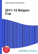 2011–12 Belgian Cup
