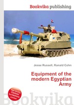 Equipment of the modern Egyptian Army