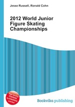 2012 World Junior Figure Skating Championships