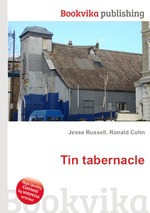 Tin tabernacle