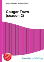 Cougar Town (season 2)