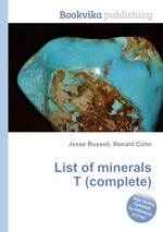 List of minerals T (complete)