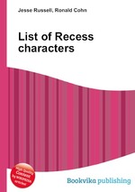List of Recess characters