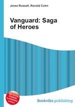 Vanguard: Saga of Heroes