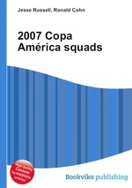 2007 Copa Amrica squads