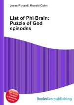 List of Phi Brain: Puzzle of God episodes