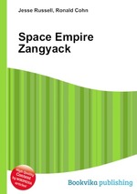 Space Empire Zangyack