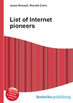 List of Internet pioneers