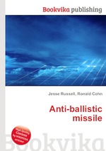 Anti-ballistic missile