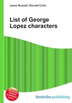List of George Lopez characters