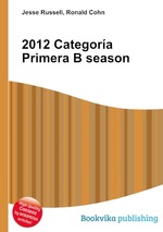 2012 Categora Primera B season