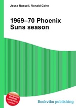 1969–70 Phoenix Suns season