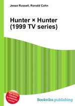 Hunter Hunter (1999 TV series)