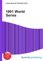 1991 World Series