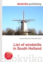 List of windmills in South Holland