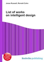 List of works on intelligent design