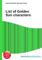 List of Golden Sun characters