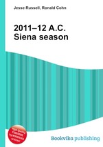 2011–12 A.C. Siena season