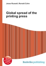 Global spread of the printing press
