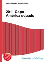 2011 Copa Amrica squads