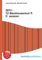 2011–12 Stenhousemuir F.C. season