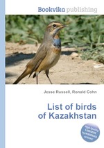 List of birds of Kazakhstan