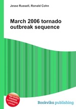 March 2006 tornado outbreak sequence