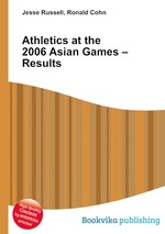 Athletics at the 2006 Asian Games – Results