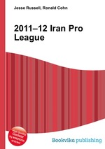 2011–12 Iran Pro League