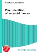 Pronunciation of asteroid names