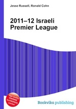 2011–12 Israeli Premier League