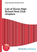 List of Ouran High School Host Club chapters