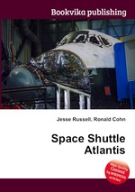 Space Shuttle Atlantis