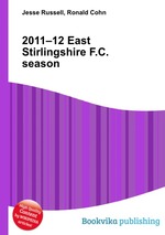 2011–12 East Stirlingshire F.C. season