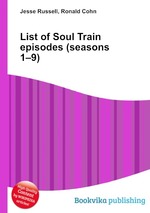 List of Soul Train episodes (seasons 1–9)