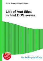List of Ace titles in first DGS series