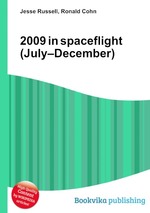 2009 in spaceflight (July–December)