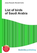 List of birds of Saudi Arabia