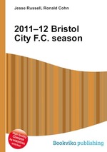 2011–12 Bristol City F.C. season