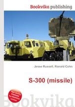 S-300 (missile)