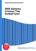 2005 Alabama Crimson Tide football team