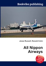 All Nippon Airways