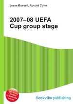 2007–08 UEFA Cup group stage