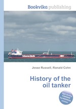 History of the oil tanker