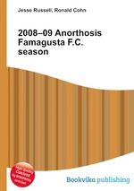 2008–09 Anorthosis Famagusta F.C. season