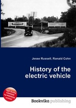 History of the electric vehicle
