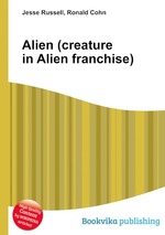 Alien (creature in Alien franchise)